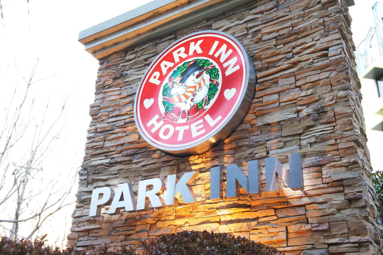 Hotel Park Inn (Adults Only) Higashimatsuyama ภายนอก รูปภาพ